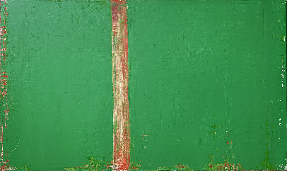 Bar, Oil on canvas, 2015, 20 by 14 inches