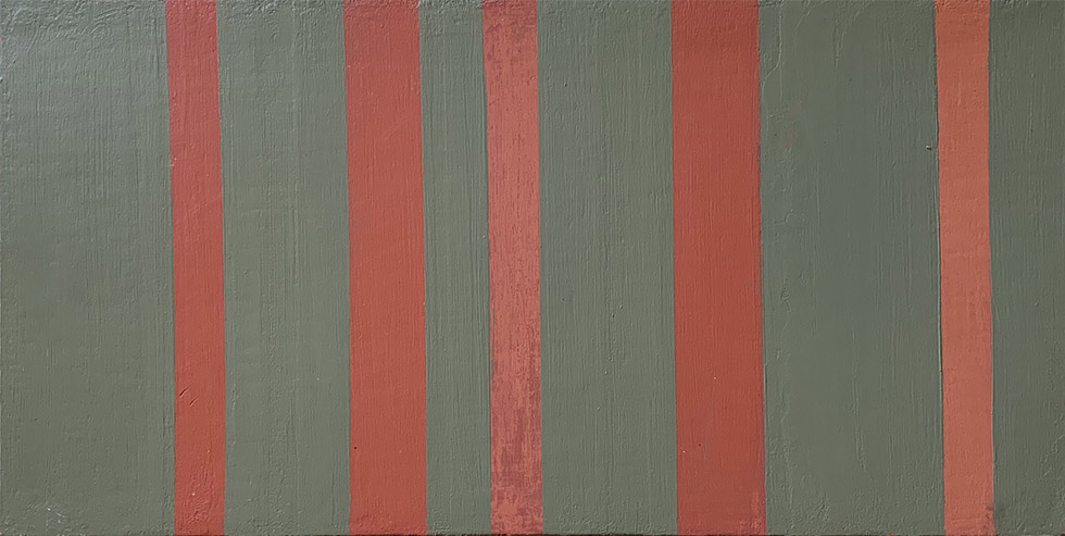 Bar, Oil on canvas, 2015, 30 by 14 inches